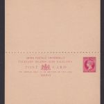 Falklandinseln Ganzsache 1p Queen Victoria Frage & Antwort Falkland Islands
