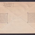 Madagaskar Brief Ganzsache Bild Umschlag 50 cent grün postal stationery