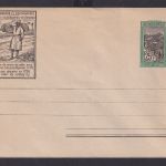 Madagaskar Brief Ganzsache Bild Umschlag 25 cent grün postal stationery