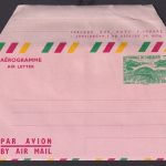 Afrika Kamerun Africa Cameroon Ganzsache Flugpost airmal aerogramm 20 F