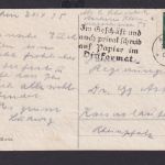 Deutsches Reich Drittes Reich Ansichtskarte SST Im Geschäft und auch privat
