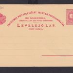Ungarn Litho Ganzsache 5 Kreuzer Herkulesfürdo Herkulesbad