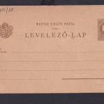 Ungarn Litho Ganzsache 2 Kreuzer Budapest Bauwerk Park Entree Eingang