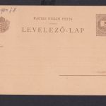 Ungarn Litho Ganzsache 2 Kreuzer Budapest Theater Kultur