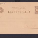 Ungarn Litho Ganzsache 2 Kreuzer Place Platz Francois Joseph Akademie
