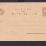 Ungarn Litho Ganzsache 2 Kreuzer Budapest Renaissance Palast