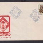 Angola Afrika Luanda Brief Arbeiterpartei Fest 1978.