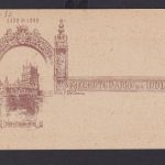 Portugisisch Indien Portugal Kolonien Ganzsache Afrika 20 R. 1498-1898 Jubiläum