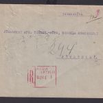 Briefmarken Lettland R Brief EF Riga Latvija nach Jēkabpils rs. mit Paar 15 s