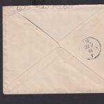 Deutsches Reich Brief Ef Pfg. R3 Züllichau R.B. FRANKFURT A.O. nach Berlin