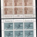 Olympia Sport Jugoslawien 1656-1659 Sommerspiele Montreal Kleinbogensatz