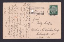 Leipzig Sachsen Deutsches Reich Drittes Reich Ansichtskarte SST Ein Volk hilft