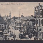 Ansichtskarte Libau Preußen Deutsche Ostgebiete Liepaja Lettland Ostsee Hafen