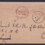 Fürstenstaat Travancore Kerala Indien Ganzsache postal stationery 8 Cash