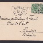 Ansichtskarte Künstlerkarte Ackermann Kunstverlag München Nr. 33 Junge Dame