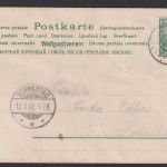 Ansichtskarte Künstlerkarte Maiblumen Duftkarte n. Pohnsdorf Schleswig Holstein