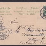 Ansichtskarte Duftkarte Künstlerkarte Blumenbuquett m. Blumenduft ab Magdeburg