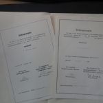 Ilmenau Thüringen Kameradschaftsabend des SA Sturmes Reichsfinanzschule und 2.