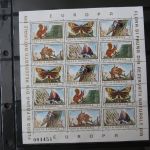 Rumänien Flora und Fauna Tiere Pflanzen Blumen 3982-91 kompl Bogen Kat 103,00 ++