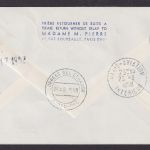 Flugpost Air Mail Brief Erstflug Paris Frankreich Quito Lima via Ecuadir