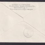 Flugpost Air Mail Brief Österreich Caravelle Eröffnungsflug Wien München Paris