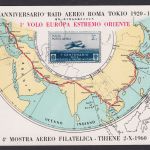 Flugpost Brief Air Mail Italien tolle seltene Flugkarte Helikopter Hubschrauber
