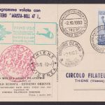 Flugpost Brief Air Mail Italien tolle seltene Flugkarte Helikopter Hubschrauber