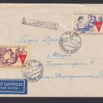 Flugpost Brief Air Mail Sowjetunion 21.8.1962