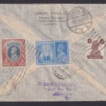Indien Flugpost Brief Air Mail Allahabad MiF 1 Rupie nach Leipzig via Berlin