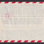 Flugpost Brief Air Mail Österreich Privatganzsache 4 WST+ Bogenecke Eckrand 1022