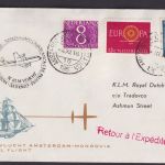 Flugpost Air Mail Brief Niederlande KLM Erstflug Amsterdan Casblanca Las Palmas