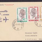 Flugpost Brief Air Mail Belgien Sabena Caravelle Brüssel Athen Griechenland