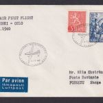 Finnland Flugpost Brief Air Mail Finnair Erstflug Helsinki Oslo Fornebu Norwegen