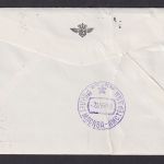 Flugpost Brief Air Mail KLM Eröffnugnsflug Amsterdam Moskau Sowjetunion 5.7.1958