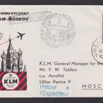 Flugpost Brief Air Mail KLM Eröffnugnsflug Amsterdam Moskau Sowjetunion 5.7.1958