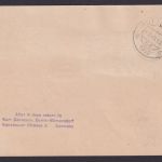 Flugpost Brief Air Mail Sabena Helikopter Brüssel Rotterdam Zuleitung Genazsache