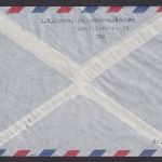 Flugpost Brief Air Mail Air France Frankreich Caravelle Erstflug München Berlin