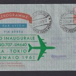 Flugpost Brief Air Mail Italien Ganzsache Aerogramm Boeing 707 LH 640 Rom Tokio