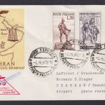 Flugpost Brief Air Mail Lufthansa gute Destination Dhahran Saudi Arabien