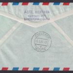 Flugpost Brief Air Mail Spanien schöner Lufthansa Brief Viscount 814 Madrid