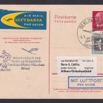 Flugpost Brief Lufthansa LH 194 A Hamburg Athen Griechnland auf guter DDR