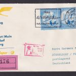 Flugpost Brief Lufthansa Super G Erstflug Kairo Hamburg toller früher Beleg