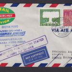 Flugpost Brief selt. Destination Ersflug Frankfurt Asmara Addis Abeba Eritea