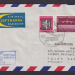 Flugpost Brief Air Mail DDR Berlin Frankfurt München Kairo Ägypten 1958