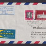 Flugpost Brief Air Mail DDR Berlin Frankfurt München Kairo Ägypten 1958