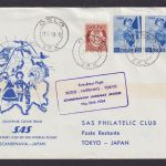 Flugpost Brief Air Mail SAS Norwegen Scadinavia Tokio Japan toller Umschlag