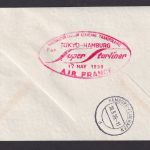 Flugpost Brief Air Mail Air france 1. Postflug Tokio Japan Nordpol Hamburg sehr