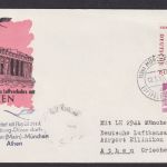 Flugpost Brief Air Mail Berlin Bauten Lufthansa LH 194 A München BPA Athen