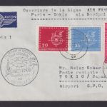 Flugpost Brief Air Mail Air France Frankreich Paris Tokio Nordpol Zuleitung DDR