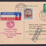 Flugpost Brief Air Mail DDR Ganzsache gute Zuleitung Air France Postflug Hamburg